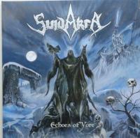 Виниловая пластинка SUIDAKRA / ECHOES OF YORE (BLACK VINYL) (2LP)